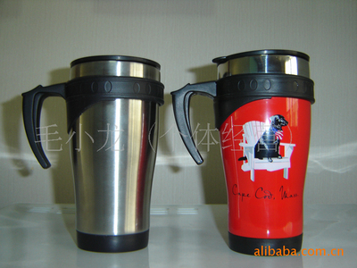 【500ml防塵蓋流紋太空杯,TRITAN塑料杯(圖)】?jī)r(jià)格,廠家,圖片,杯子,毛小龍-