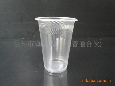 【供應(yīng)一次性塑料杯.飲料杯 口杯】?jī)r(jià)格,廠家,圖片,塑料杯,臺(tái)州市海德塑料廠-