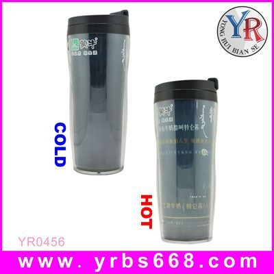 【優質塑料變色杯廠家 深圳塑料杯工廠 廣州塑料杯批發】價格,廠家,圖片,塑料、樹脂工藝品,深圳市永銳變色工藝制品-