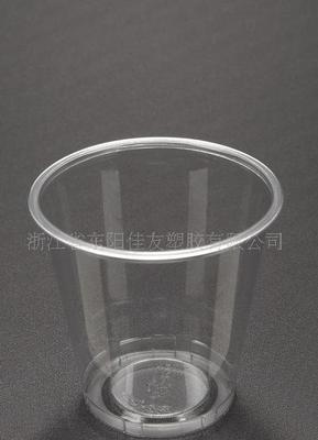 【PET杯試飲杯品嘗杯小塑料杯一次性塑料杯印刷杯】價格_廠家_圖片 -