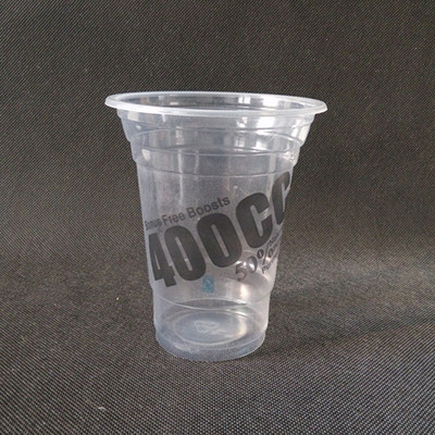 【一次性塑料杯,高透塑料杯,400毫升,果汁杯,冷飲杯,1000只/箱】價格,廠家,圖片,塑料杯,北京新發地元正興日用百貨銷售中心-