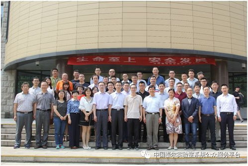 通信防雷產品政策宣貫及新技術研討會成功召開，聚焦金融信息安全保障