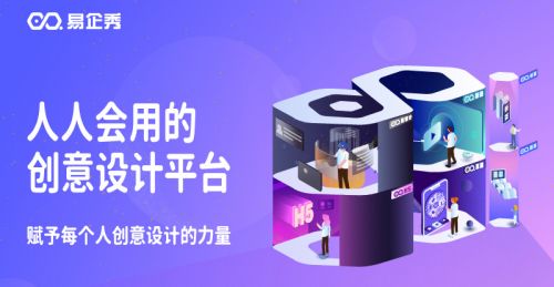 未復(fù)工即遇裁員潮，數(shù)字化內(nèi)容制作助力企業(yè)降本致遠(yuǎn)